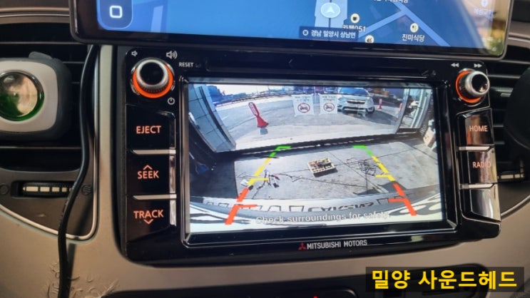  [밀양 사운드헤드]올뉴카렌스 후방카메라 교체, 뿌옇게 변한 화면 속 시원하게 해결했습니다! (백화현상)