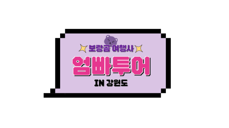 사진 4