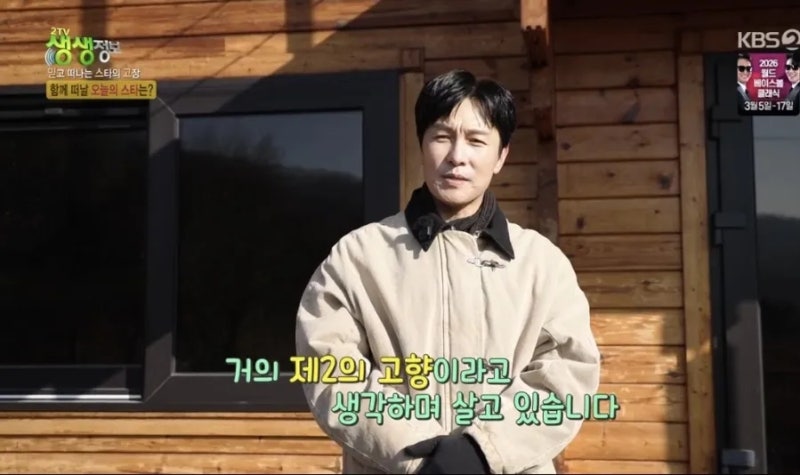 어비계곡