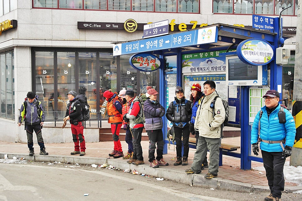매곡산 사진 6
