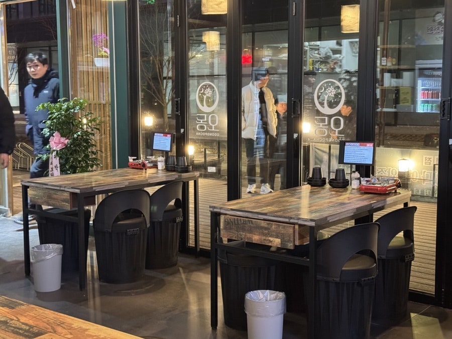 오동포차 거북섬점 사진 2