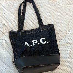 아페쎄(APC) 악셀 토트백 다크네이비 스몰｜맥북, 아이패드 가방 추천