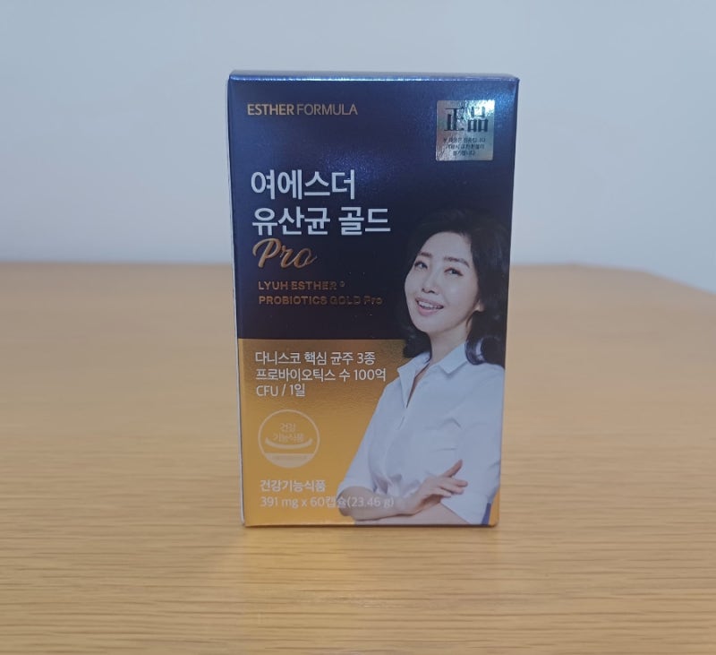 여에스더 유산균 골드 PRO | 장건강 필수템