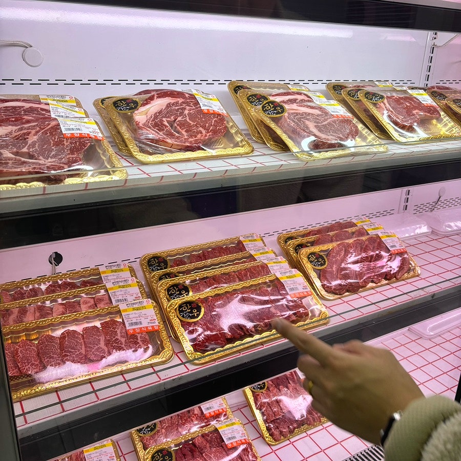 우장식육식당 사진 1