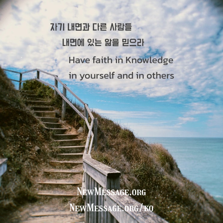  그 필요성이 얼마나 큰가?