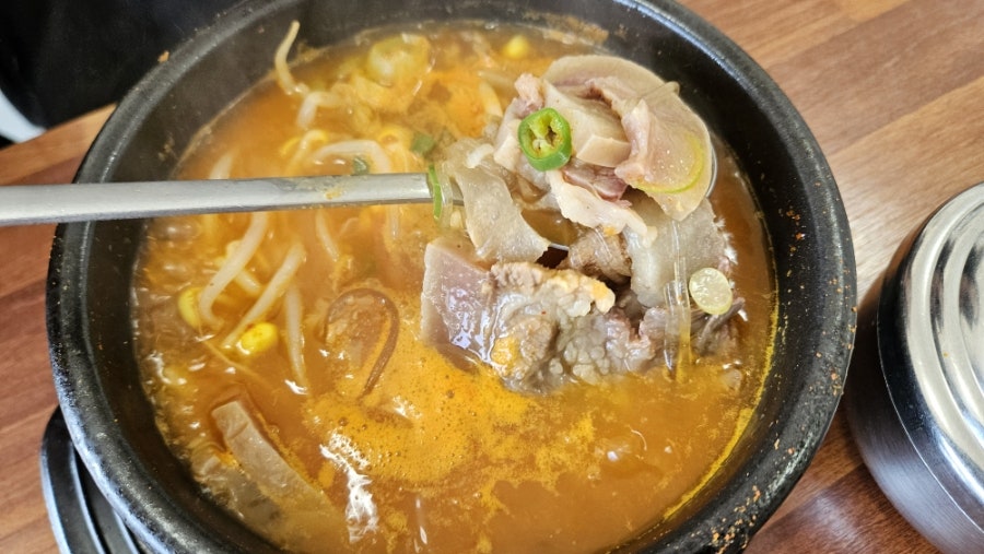 Gonjiamhalmaesomeorigukbap Seonjangjeom photo 1