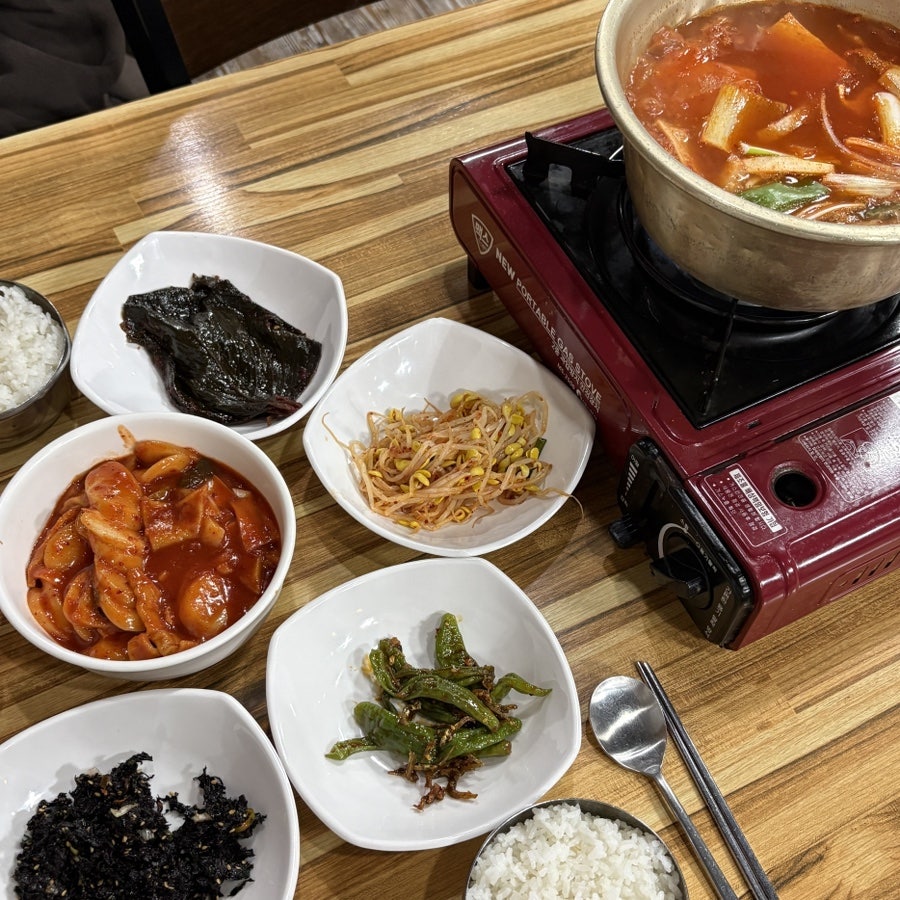 희망식당 사진 1