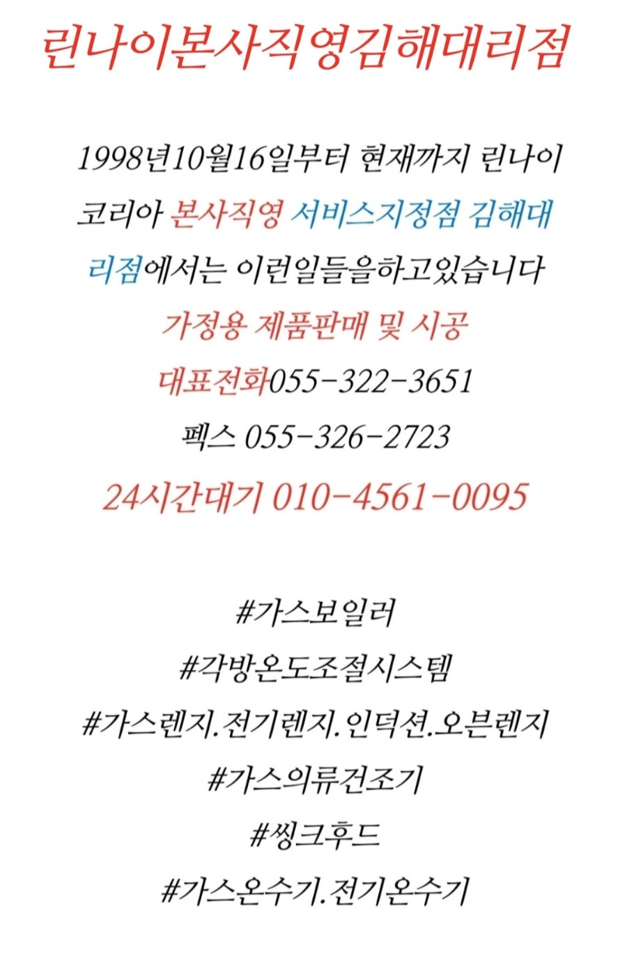 이덕식당 사진 3