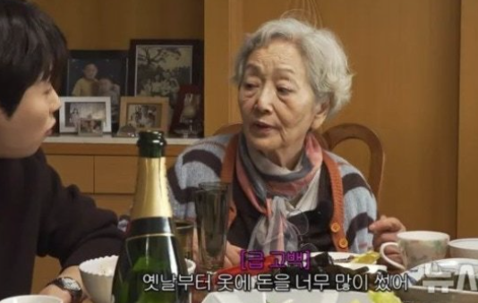 "너는 이제 시작이야" 대배우 김영옥, 36살의 나에게 건네는 묵직한 위로와 조언