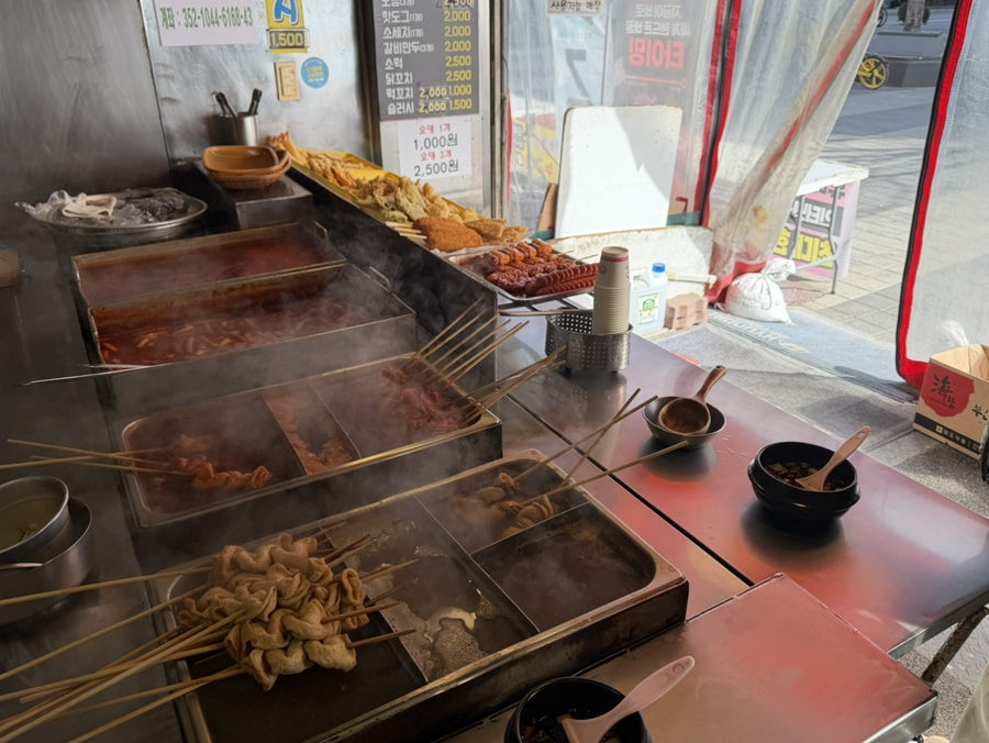 빨간떡볶이 사진 5
