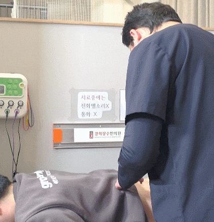  대상포진 후유증 가려움, 더는 못 참겠다면 '이것'부터 확인하세요.