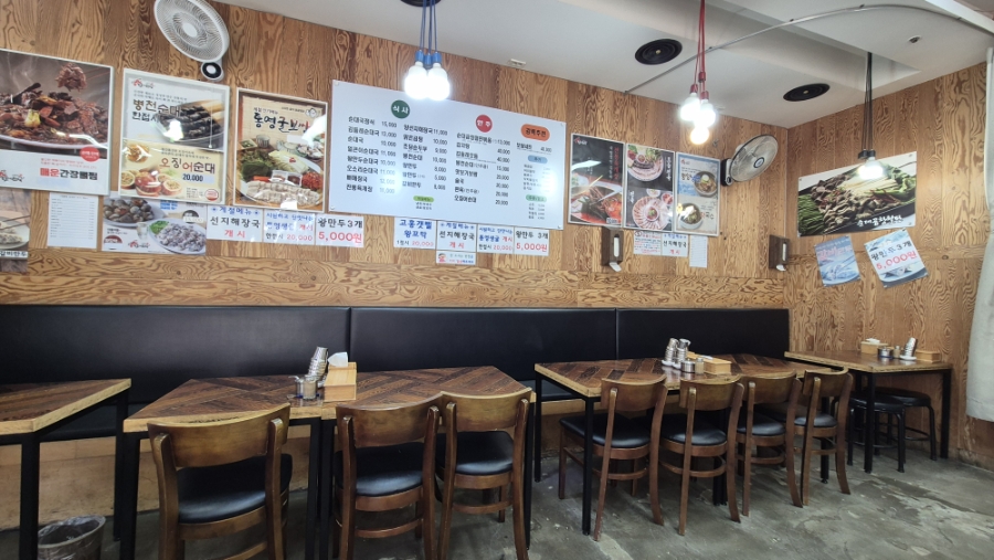 김둘레 순대국 수명산점 사진 2
