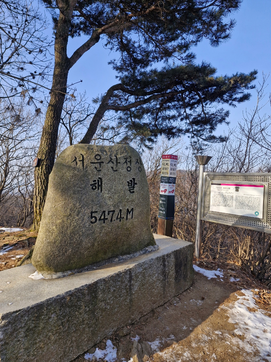 그곳에 가고싶다 사진 2