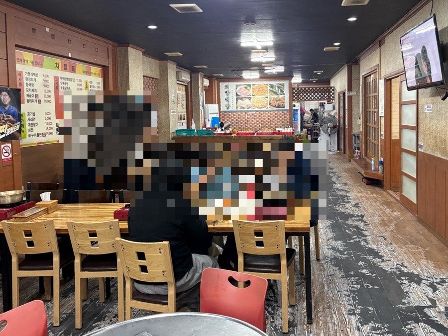 희망식당 사진 5
