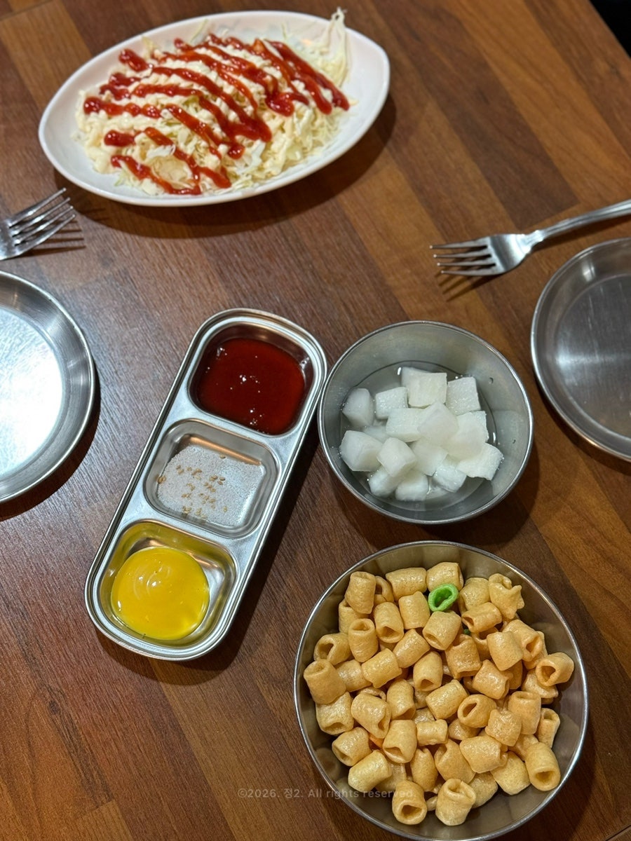 영차치킨 사진 4