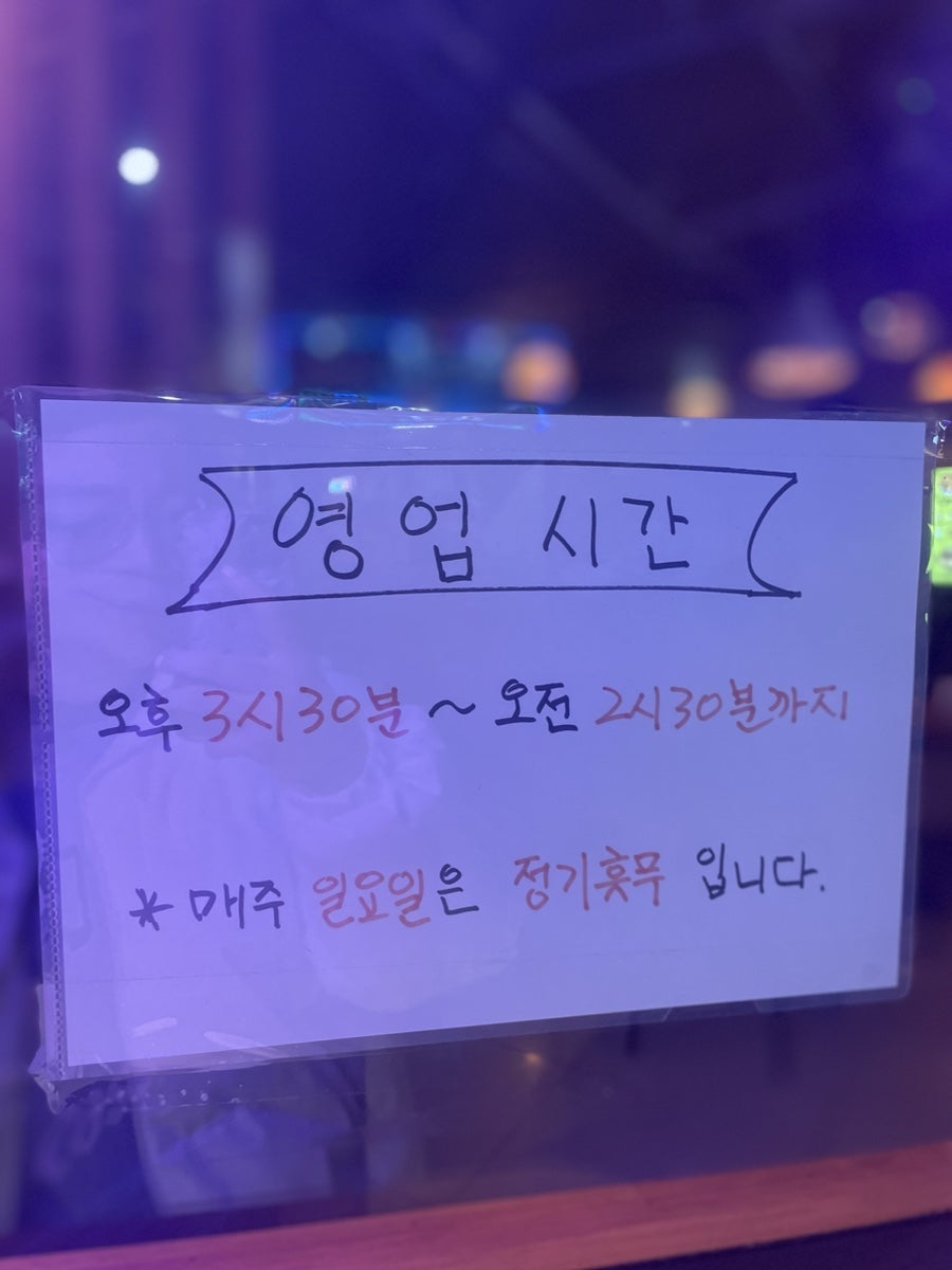 삼천통닭 삼천점 사진 3