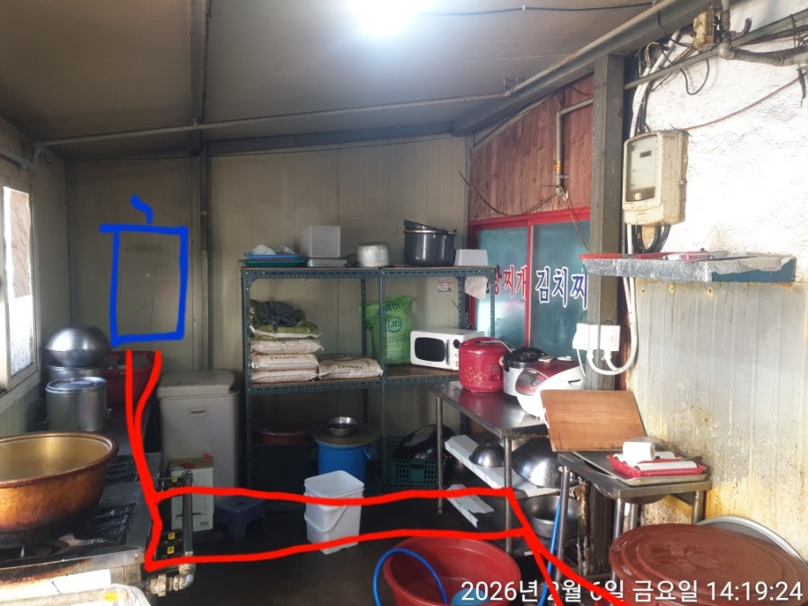 이덕식당 사진 4
