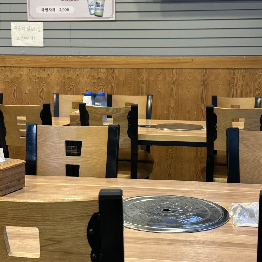 연동삼계탕 사진 4