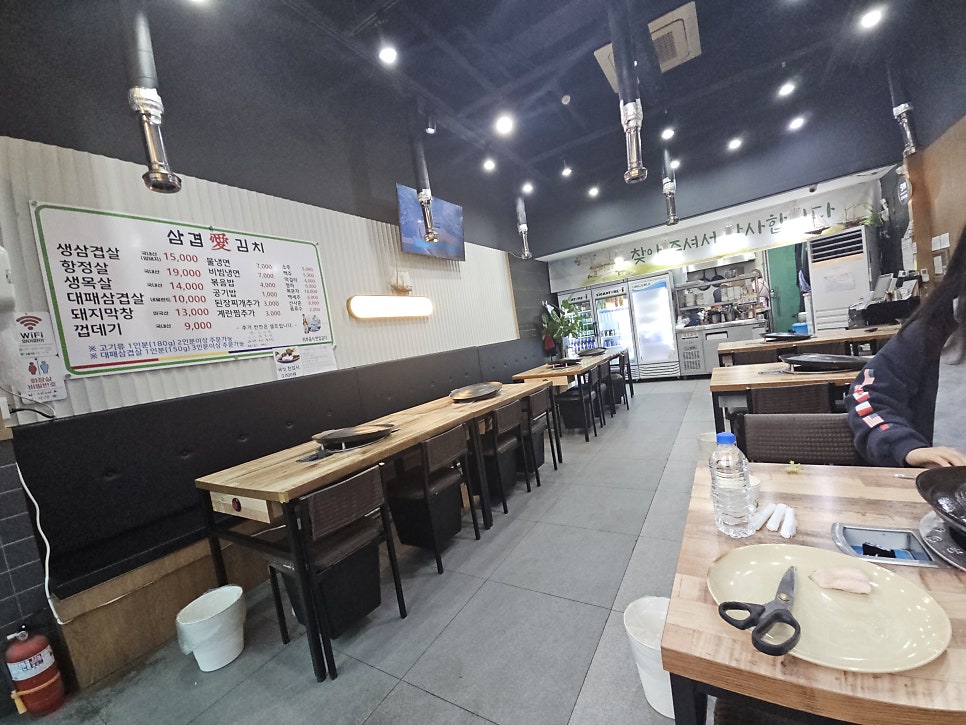 삼겹애 김치 초지점 사진 2