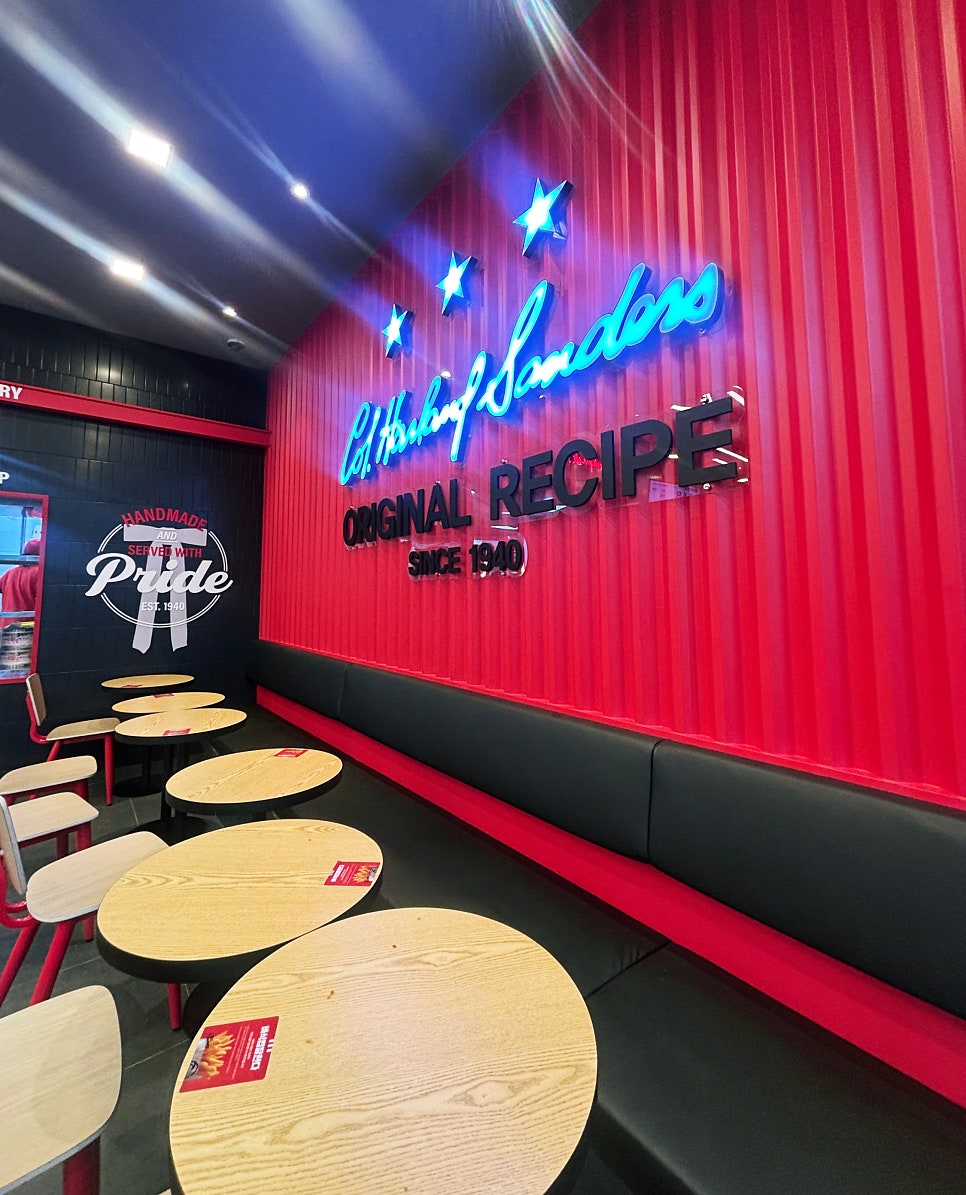 KFC 인천서창점 사진 4
