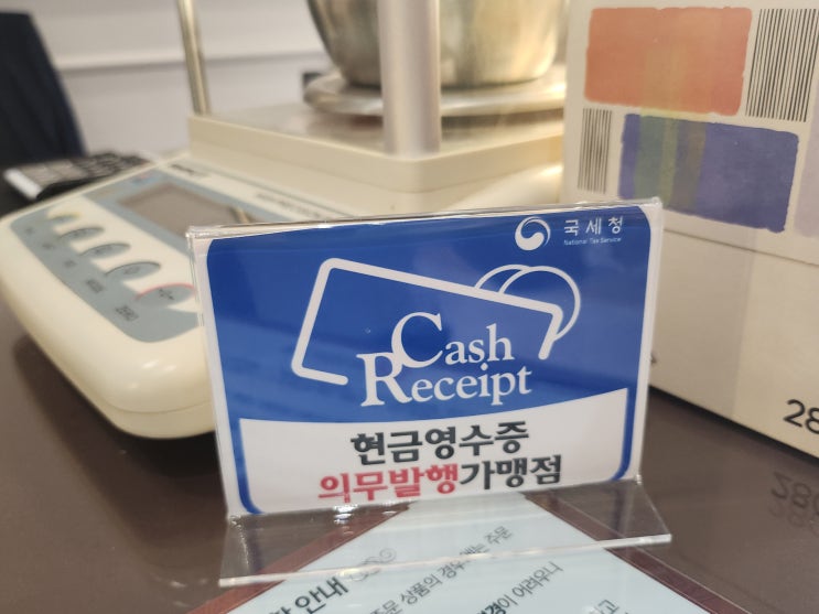  울산 중구 금은방 최고가 금값 만족스러운 곳 금팔때 여기가보세요