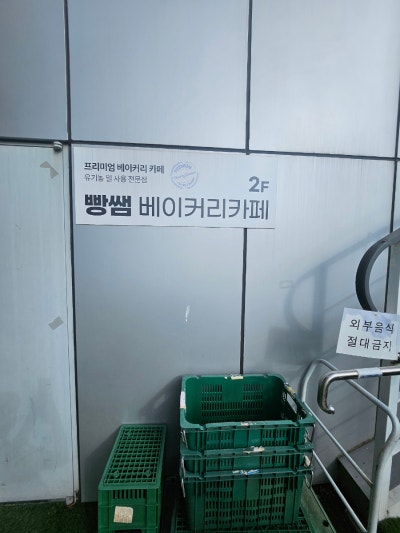 사진 4