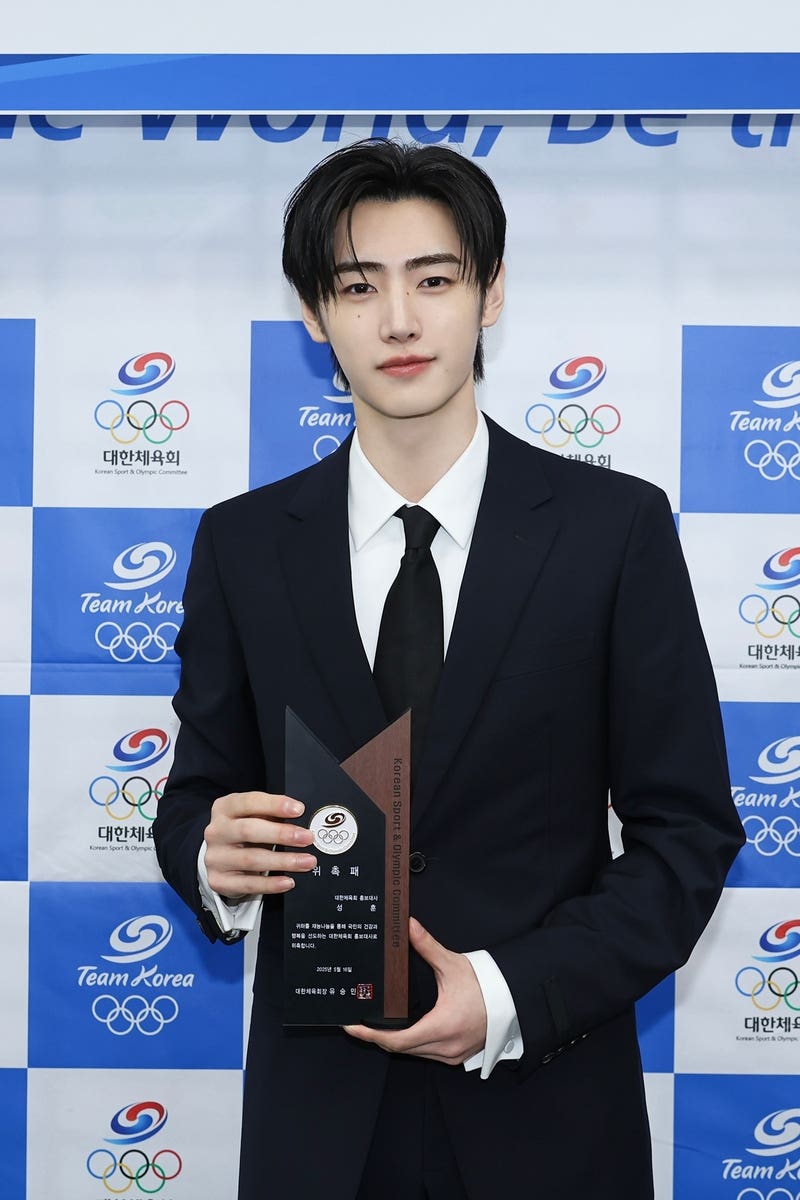 엔하이픈 성훈 피겨선수 출신 밀라노가 들썩 대한체육회 홍보대사 올림픽 글로벌 케이팝 스....