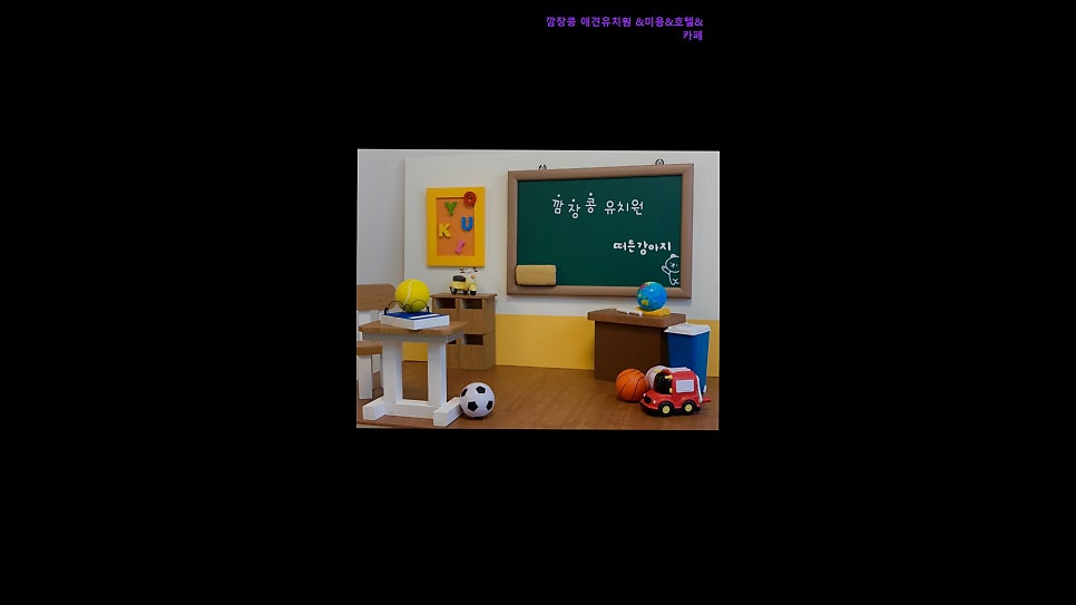 깜장콩 사진 1