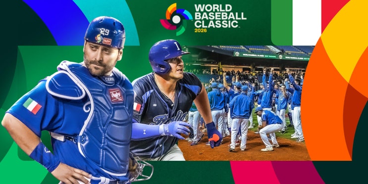  2026 WBC 이탈리아 대표팀 로스터 명단 라인업 공개 다크호스가 될까