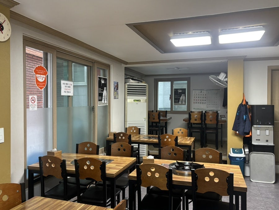 오시오건강밥상 사진 3