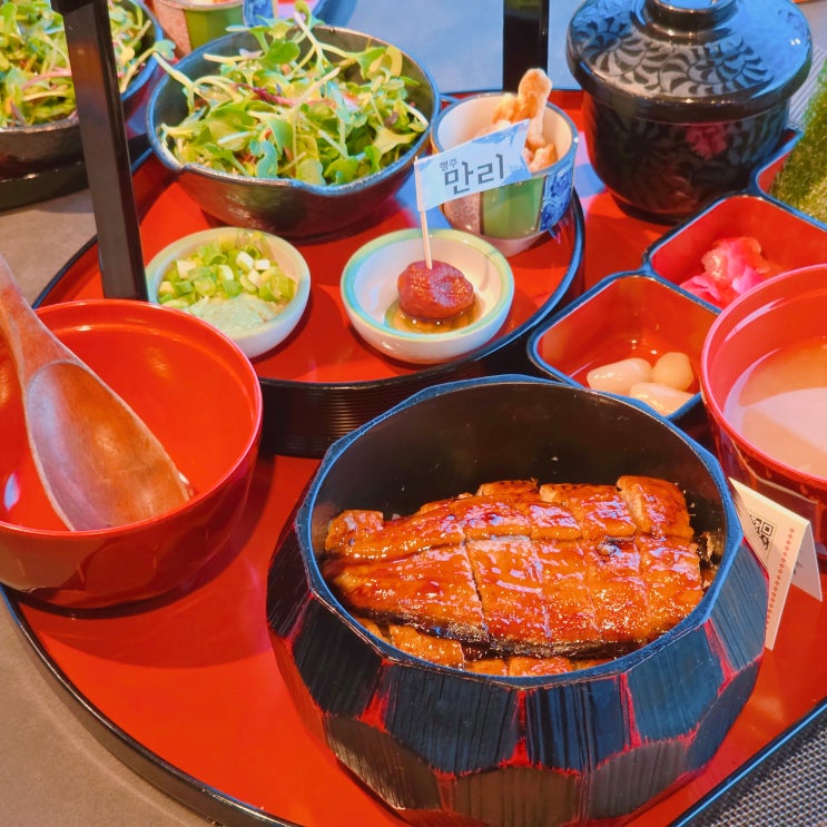  전망 좋은 행주산성 맛집 행주만리 고양시 데이트 식당 추천
