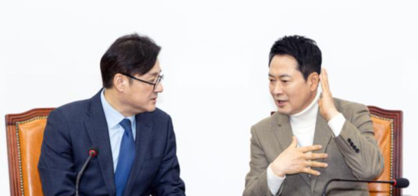 <b>장동혁</b> "영수회담 요청" 홍익표 "뜻 전달하겠다"