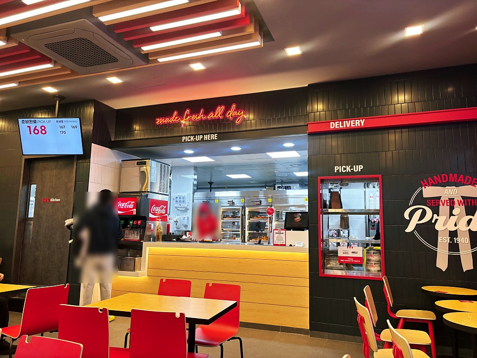 KFC 인천서창점 사진 3