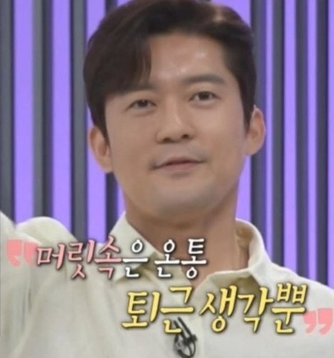 부경양꼬치 사진 1