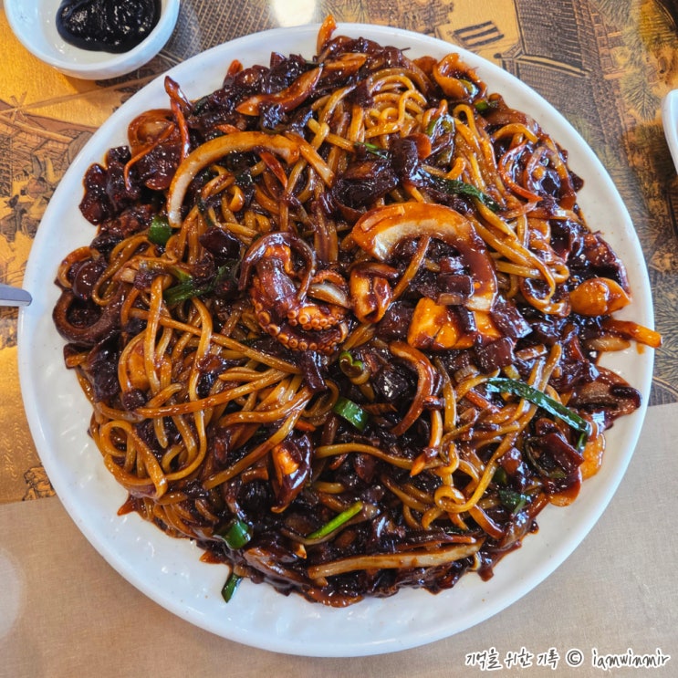  신림동 서울대벤처타운역 해물쟁반짜장 친향중식당