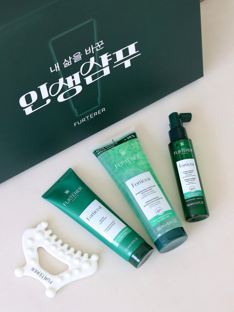 실리콘프리 르네휘테르 포티샤 인생샴푸, 마스크, 두피앰플 사용 후기