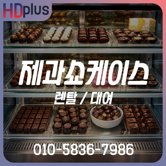 발렌타인 사진 1