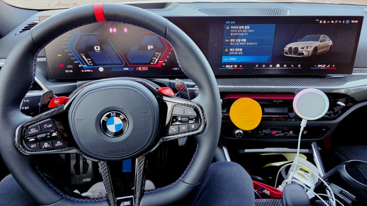  【BMW 코딩】 G80 M3 컴패티션 LCI2 2025년식 M3코딩, ID8.5코딩, 동탄코딩 by TEAMDH