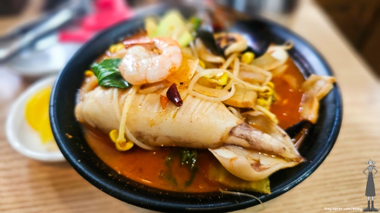  오징어 가득 삼선짬뽕(해물짬뽕)맛집 약수동 송림 중화요리