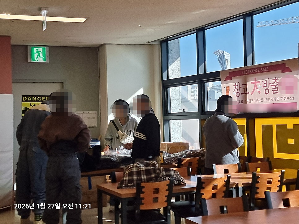 오뚜기 한식뷔페 사진 6