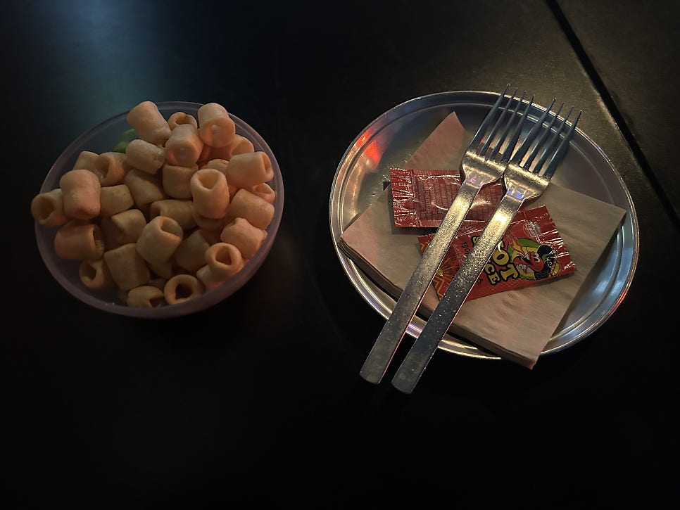펍피맥 목동역점 사진 5