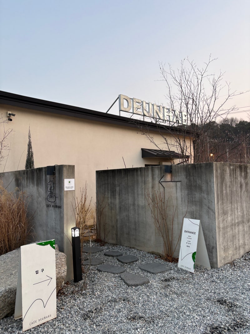 사진 2