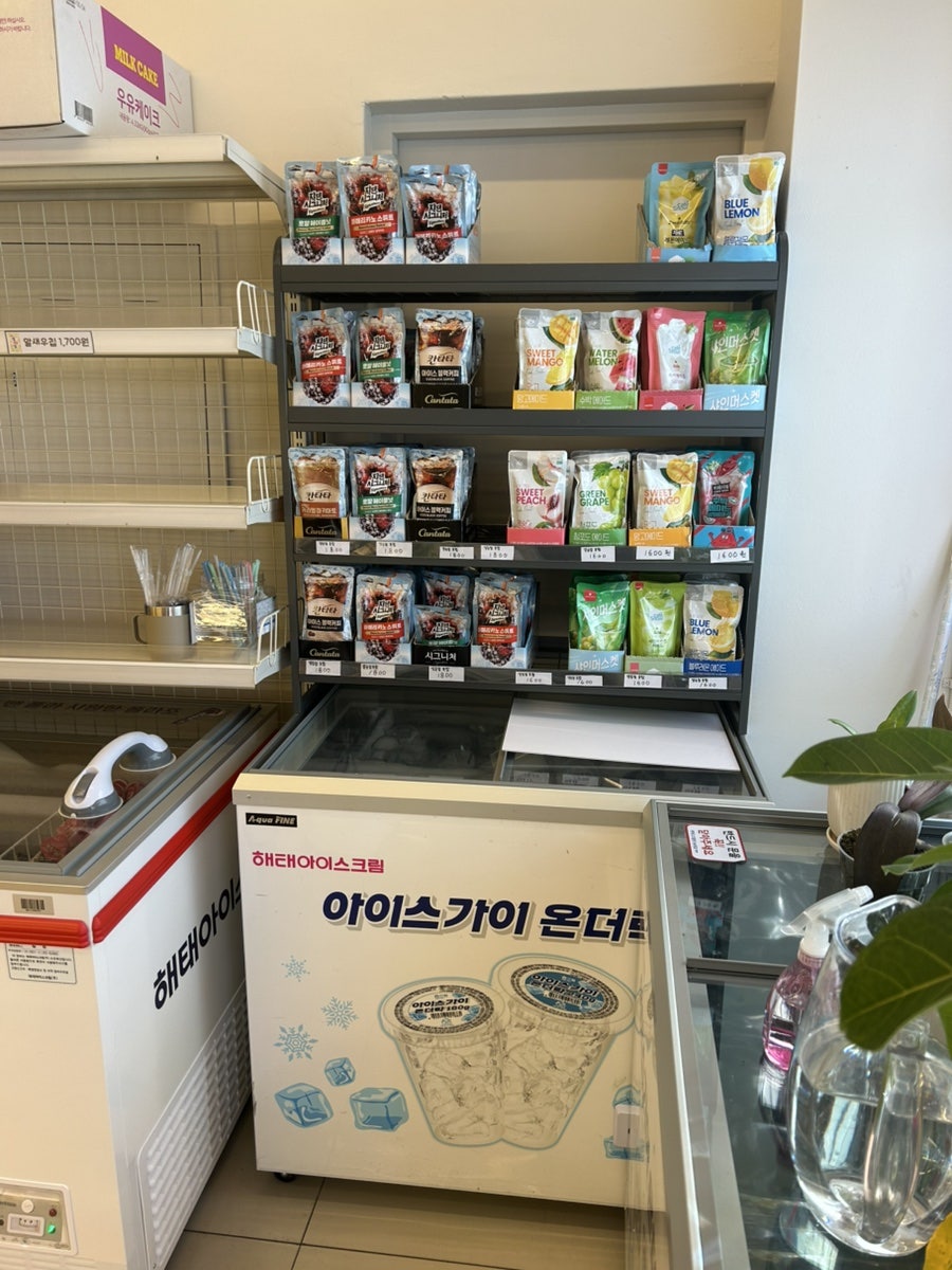 천원의행복빵 이천마장점 사진 6