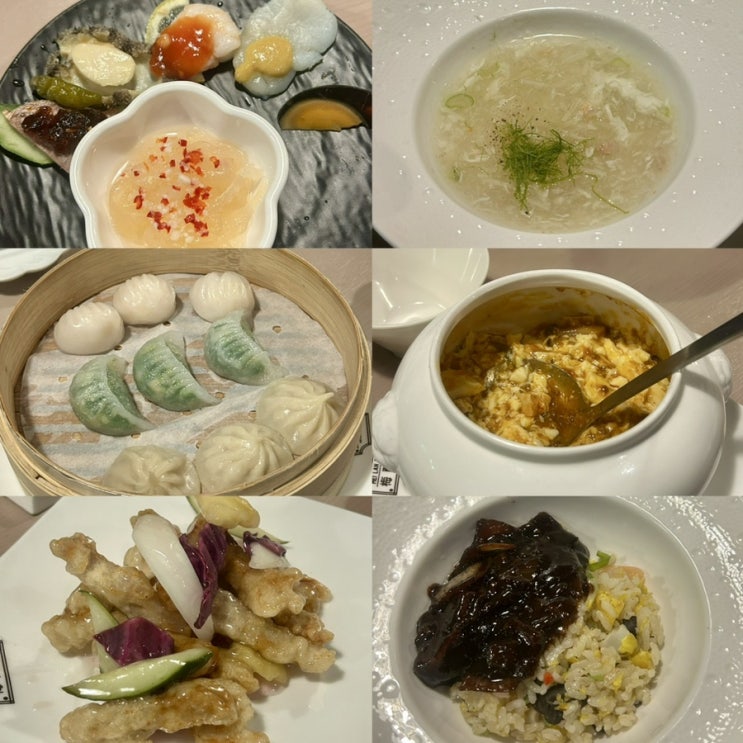  [교대맛집] 고급스러운 분위기 교대역 중식당 '매란방 교대점' :: D코스