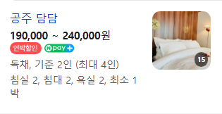 담담 사진 3