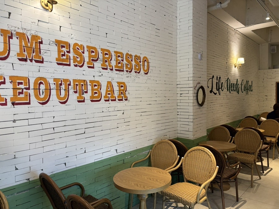 커피로드뷰 김제검산점 사진 2