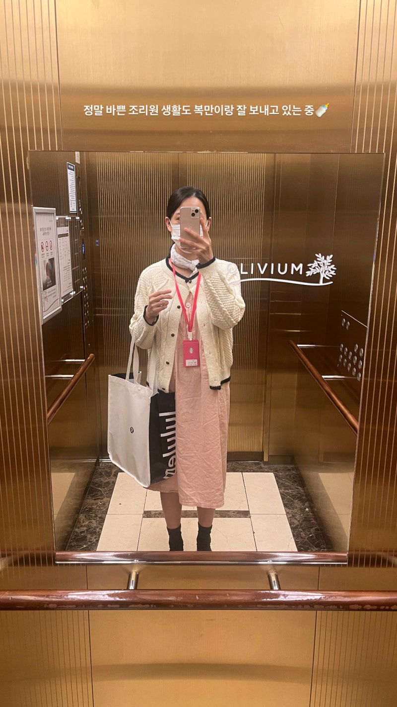 올리비움 산후조리원 로얄룸 2주 솔직 후기｜가격·룸 사용 후기·신생아&산모 케어 총정리