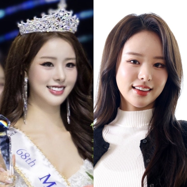미스코리아 박희선 프로필 인스타 키, 나이, 대학교, 집안, 직업, 채....