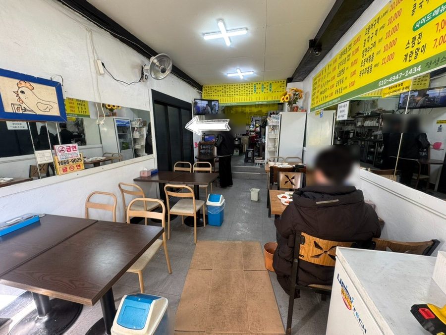 행복식당 사진 2