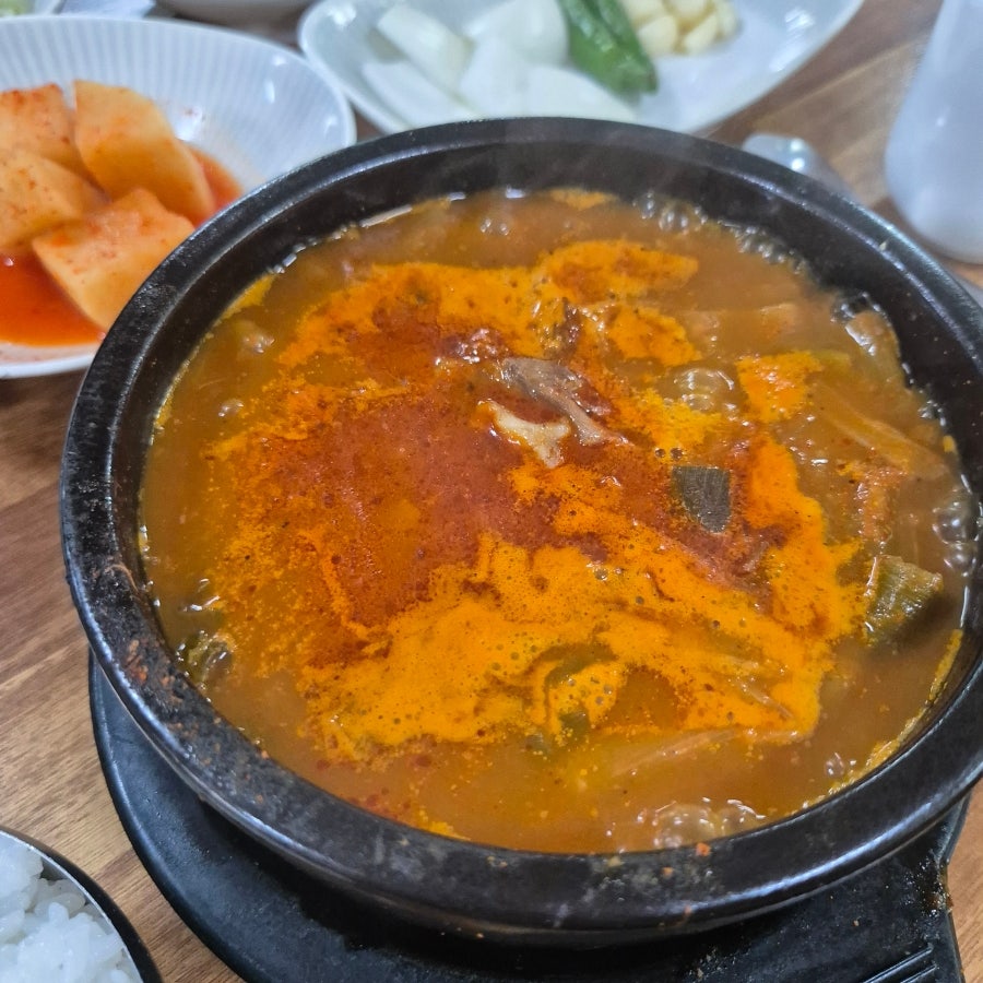 대동보양탕 사진 1